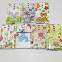 【未使用】 粗品タオル 干支 七福神 7枚セット