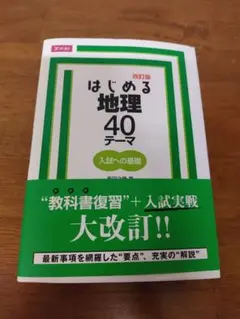 Item thumbnail for item aaef62a9-27ca-4b1a-b912-d58ed4d739c2