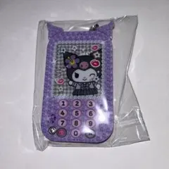 Item thumbnail for item aeb69a9e-a4b8-4051-9d98-cc837ab3b2a6