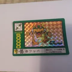 Item thumbnail for item 5bbf2f2c-ba64-444a-8ac7-f22f97484e0b