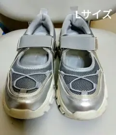 24.5cm スニーカー