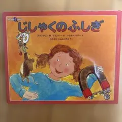 ピア様 リクエスト 3点 まとめ商品