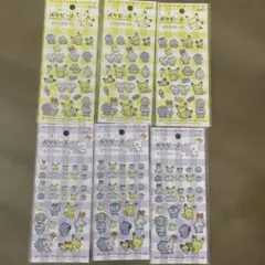 ポケモン ポケピース　キラキラシール 6枚セット