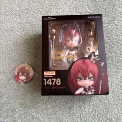 ツイステ　ねんどろいど　リドル　付録の缶バッジ付き