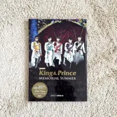 King & Prince MEMORIAL SUMMER