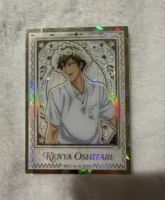 Item thumbnail for item 577b82c6-581c-4cca-98b9-5f2d9208e519