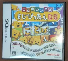 Item thumbnail for item fb62a412-c6ce-4635-890c-1e8138d756b1