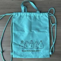 Item thumbnail for item f40c5013-90db-4b1d-83f9-4e4239263d57