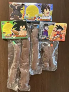 【新品未開封】一番くじ ドラゴンボールZ サイヤ人襲来編 G賞しっぽストラップ