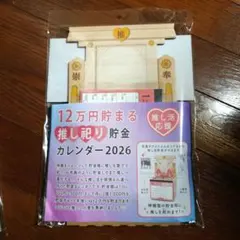 Item thumbnail for item 7b78b260-4fbd-4bbb-a960-a37a5e2e1e85