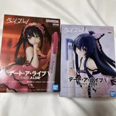 デート・ア・ライブ ペンフレ！ 夜刀神十香 時崎狂三