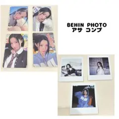 BABYMONSTER BEHIND PHOTO アサ コンプリート