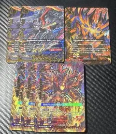 Item thumbnail for item d1308b0d-65dd-44b2-a82a-05fab52a57ba