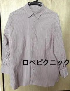 ロペピクニック　ストライプシャツ