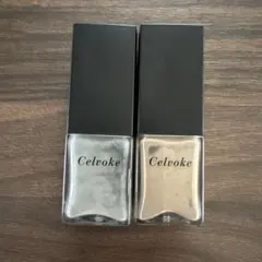 Celvoke クレイヴド ネイルポリッシュのサムネイル