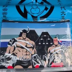 2025年最新】2000万パワーズの人気アイテム - メルカリ