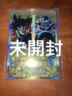 ドラゴンボールダイバーズ　大会　カード風賞状　店舗予選　優勝　未開封