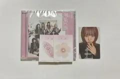 ME:I 花咲く道 トレカ 海老原鼓 TSUZUMI - メルカリ