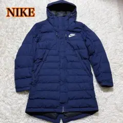 ✨美品✨NIKE ダウンコート ロング ベンチコート ウォッシャブル