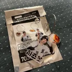 千葉ロッテマリーンズ コリアングルメデザイン2連アクリルキーホルダー 山崎剛
