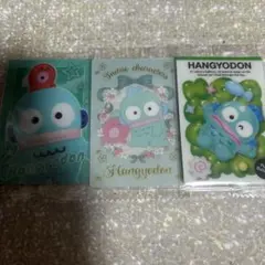 ハンギョドン ウエハースカード サンリオ まとめ売り