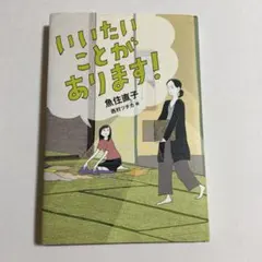 Item thumbnail for item bfda1dbe-1704-4395-92c7-8c16d1f2d30f