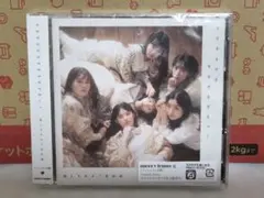 廃盤 すきすきすきすきすきすきっ!(ファッションB盤 ) 超ときめき宣伝