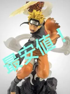 2026年最新】螺旋手裏剣の人気アイテム - メルカリ