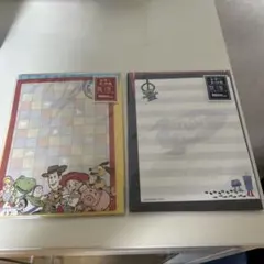 Item thumbnail for item 51fa9611-6d9a-4304-86cd-a8b8ba3356fd