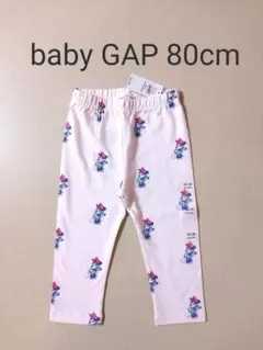 新品 ベビーギャップ GAP ミニーちゃん レギンス スパッツ パンツ 80cm