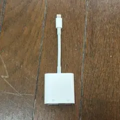 Item thumbnail for item 7959ec99-26aa-425a-9ddd-c1c4f05c23aa