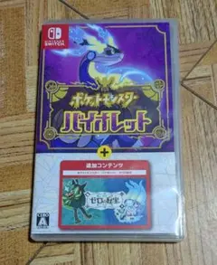 2026年最新】ゼロの秘宝の人気アイテム - メルカリ