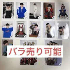 AmBitious 真弓孟之 関ジュ 公式写真