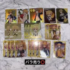 るぅとくん まとめ売り