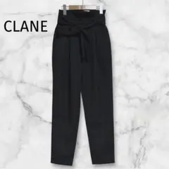 CLANE クラネ ハイウエスト テーパードパンツ ブラック リボンベルト S