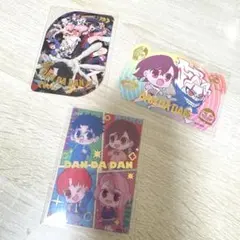 ダンダダン コレクションカード ダイカットステッカー シークレット3種