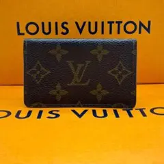 LOUIS VUITTON モノグラム カードケース 定期　名刺入れ ブラウンのサムネイル