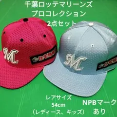 横浜DeNAベイスターズ ポケモンコラボ47 B ベージュキャップ 調整可能