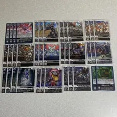 【値下げ】デジモン/カード38枚セット【即買いOK】