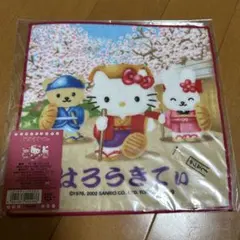 未開封】ご当地キティ ハンドタオル 水戸黄門 茨城限定 - メルカリ