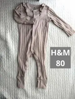 H＆M ロンパース フリル カバーオール 春 女の子