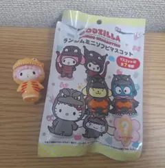 ゴジラ サンリオキャラクターズ ランダムミニソフビマスコット　シークレット