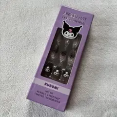 FINGER SUIT フィンガースーツ クロミ