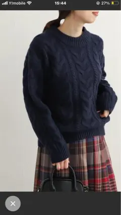 アーバンリサーチドアーズ ケーブル編み 長袖ニット