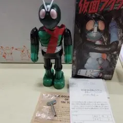 2026年最新】ビリケン商会 仮面ライダーの人気アイテム - メルカリ
