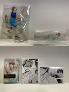 ハイキュー!! 及川徹