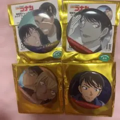 名探偵コナン 缶バッジ 4種セット