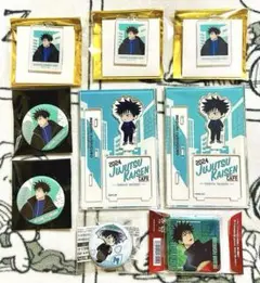 【匿名配送】呪術廻戦カフェ アクスタ アクキー 缶バ 伏黒恵 ９点セット！