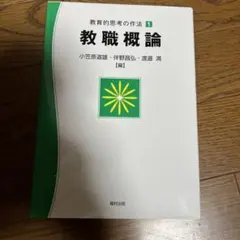 Item thumbnail for item 3f3fc02f-19dd-4afa-8507-926b19f66b7d