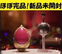 PROPLICA ソウルジェム グリーフシード セット まどマギ グリーフ